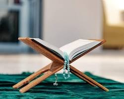 علاج سحر التفريق عن بعد والرقية الشرعية بالقرآن الكريم
